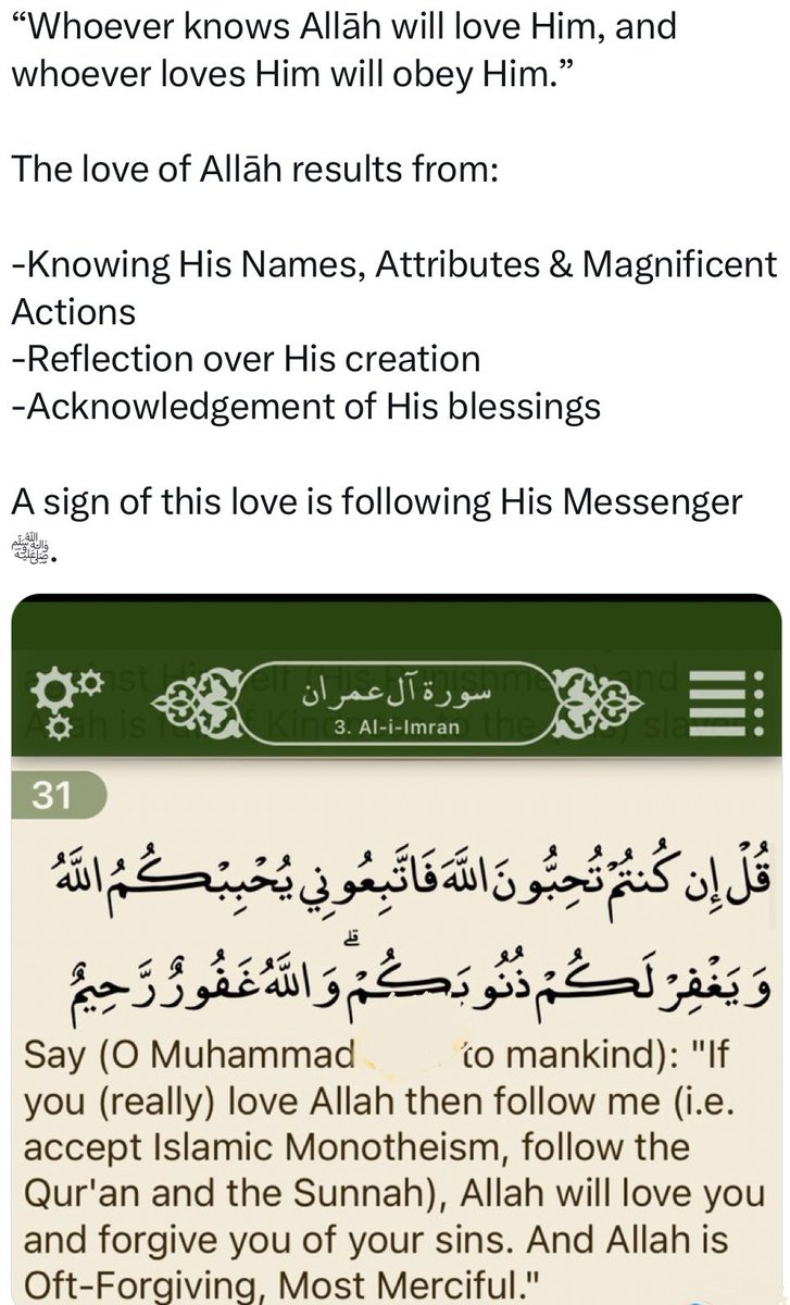 seeTRUTHasTRUTH's tweet image. Whoever knows Allah…

#Islam #Knowledge #Scholars #Reflect #Salaf #Reminder #Allah #Love