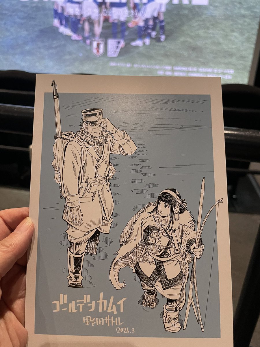 KansaiOtakuSpot's tweet image. I finally watched Golden Kamuy! 🎬

It was sooo good!!

I loved how it’s not just serious—
there are so many funny and quirky moments too 😍

If you’ve seen it, what was your favorite scene? 👀✨

#GoldenKamuy #GoldenKamuyMovie #AnimeFans #MangaFans #MovieLovers #JapaneseMovie