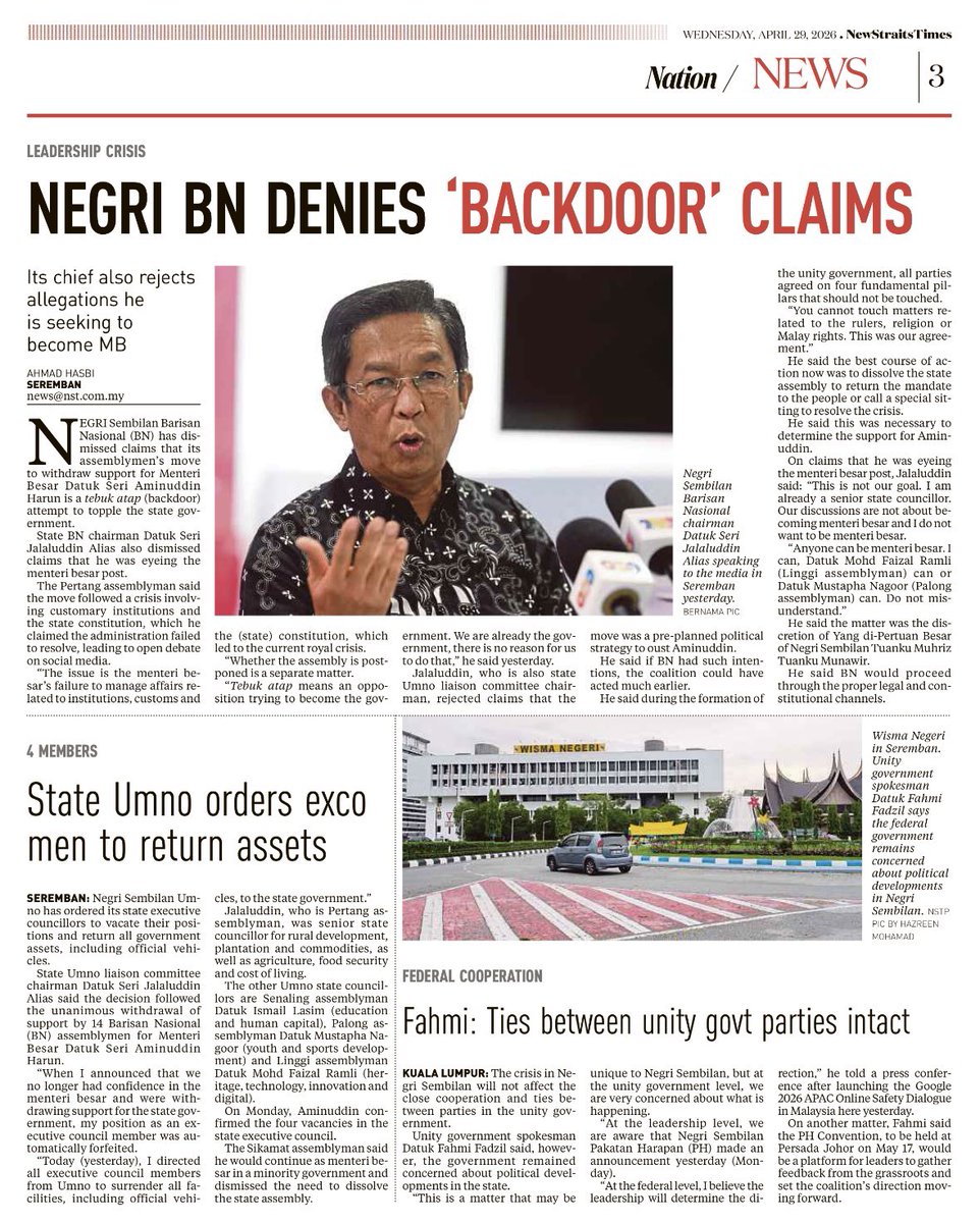 ahmadmaslan's tweet photo. Krisis Institusi Adat & Perlembagaan #N9, #Negeri9.
Sila teliti kepada yang berminat. Saya tentu ingin mengetahui secara terperinci dan maklumat drpd semua pihak termasuk Peguam Negara perlu difahami. Terima kasih. https://t.co/Cw7o8u3eAv