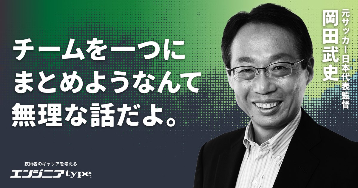 おのっち♪【🆕江戸の黒豹】 tweet media