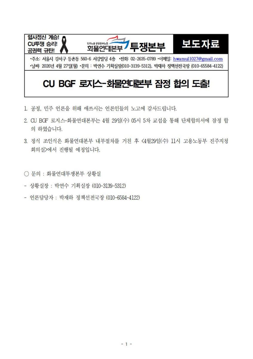 퀴어 유기체 쌍도남 tweet media