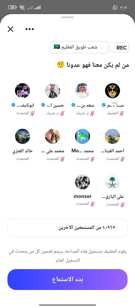 أيوب أليزيدي tweet media