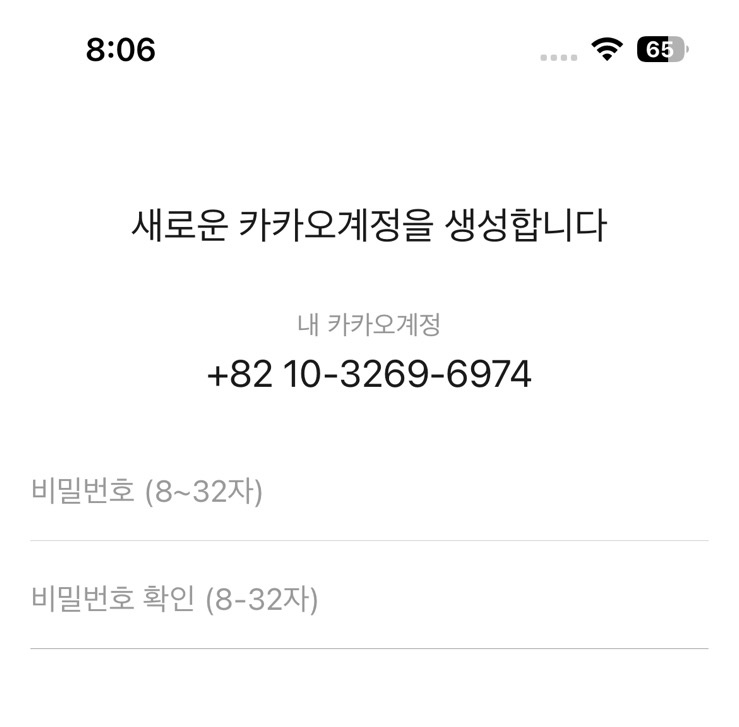 유르미 Yurumi tweet media