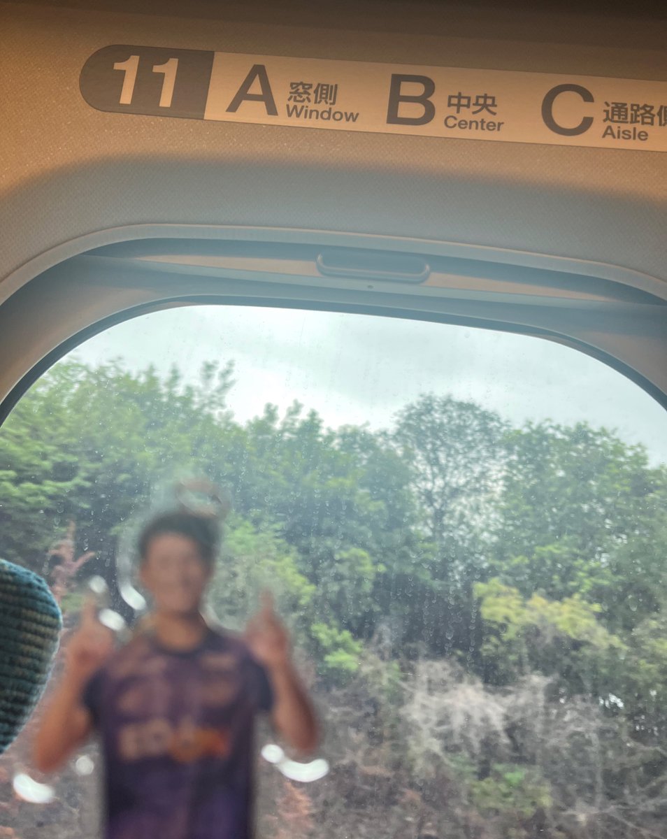 そのちんさん tweet media