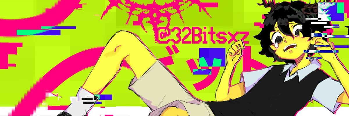 banner comissão <a href="/32Bitsxz/">32BITS</a>