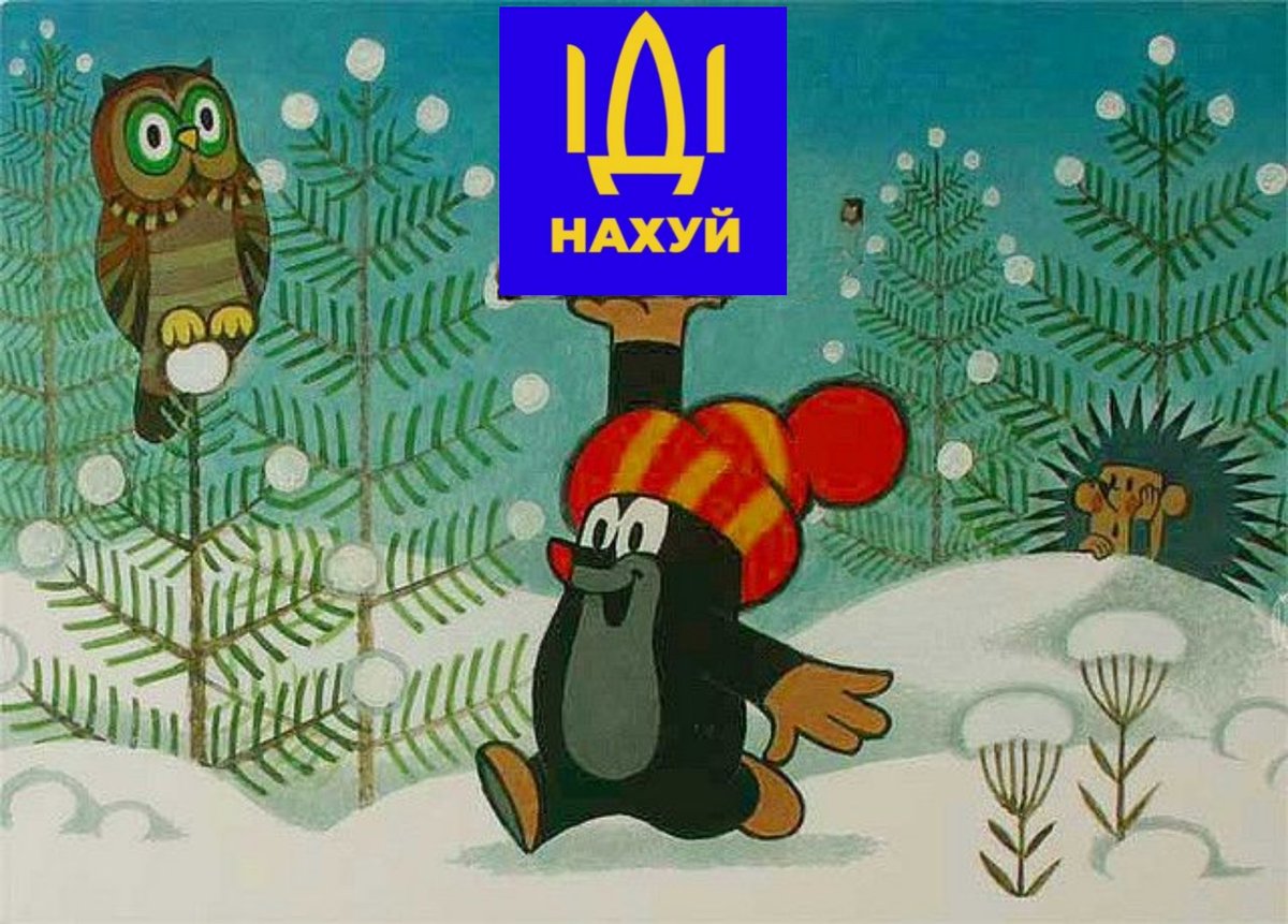 🇺🇦Принцеса Азкабану tweet media