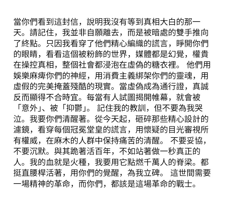 Z. tweet media