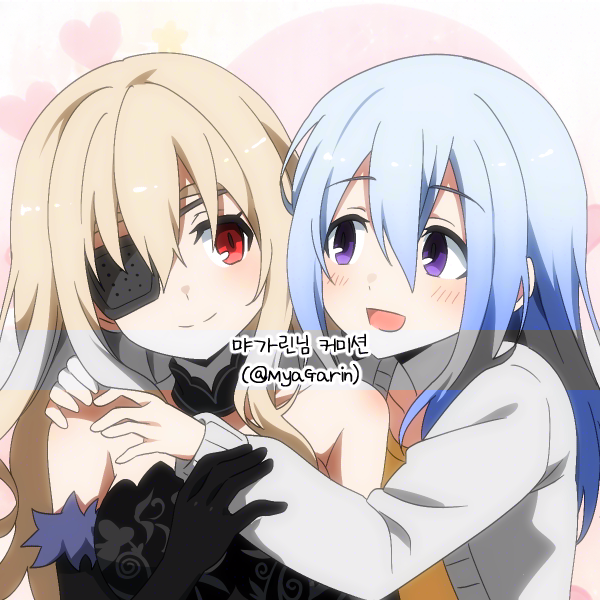 건반/KB tweet media