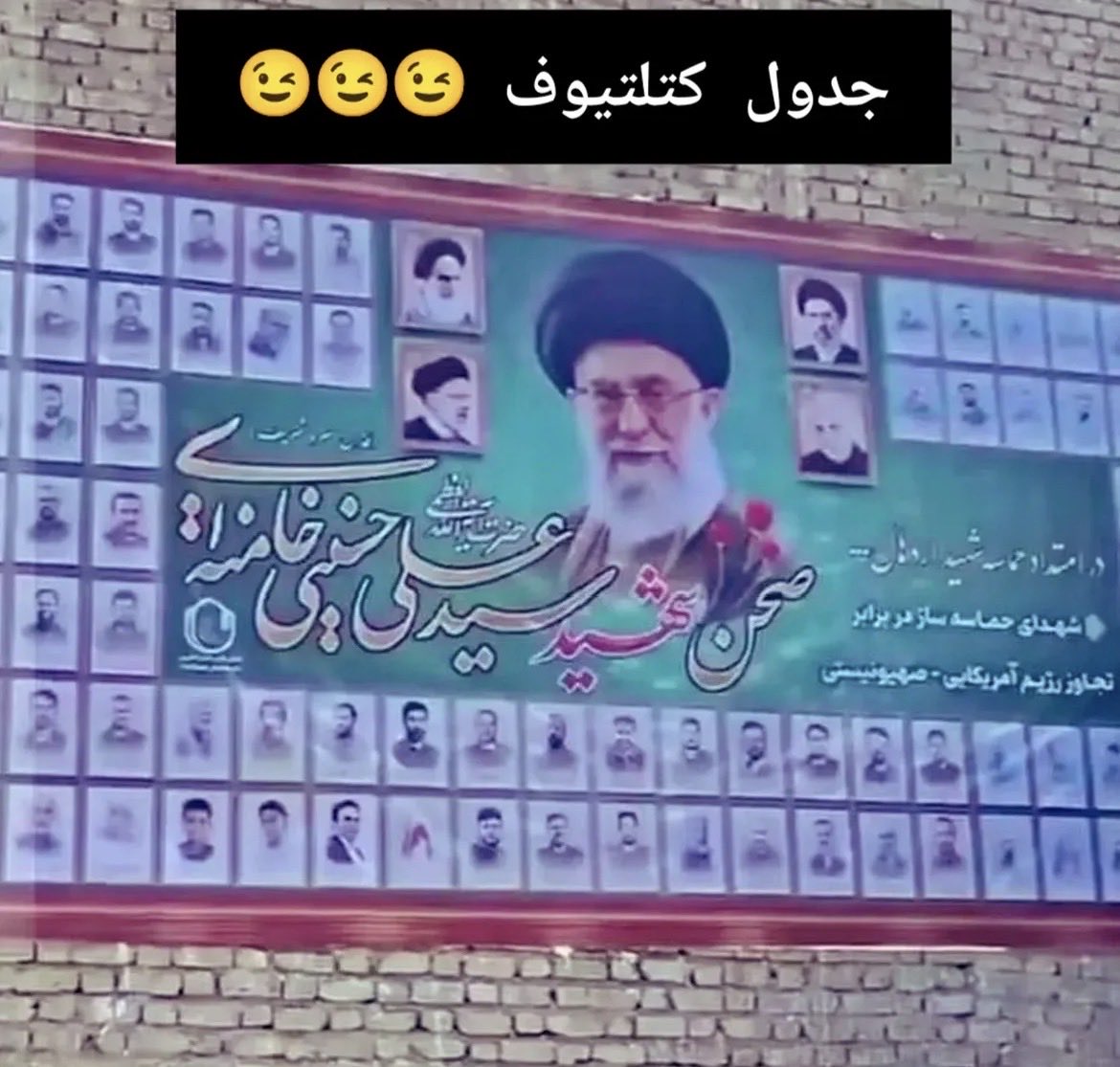 Resonance tweet media