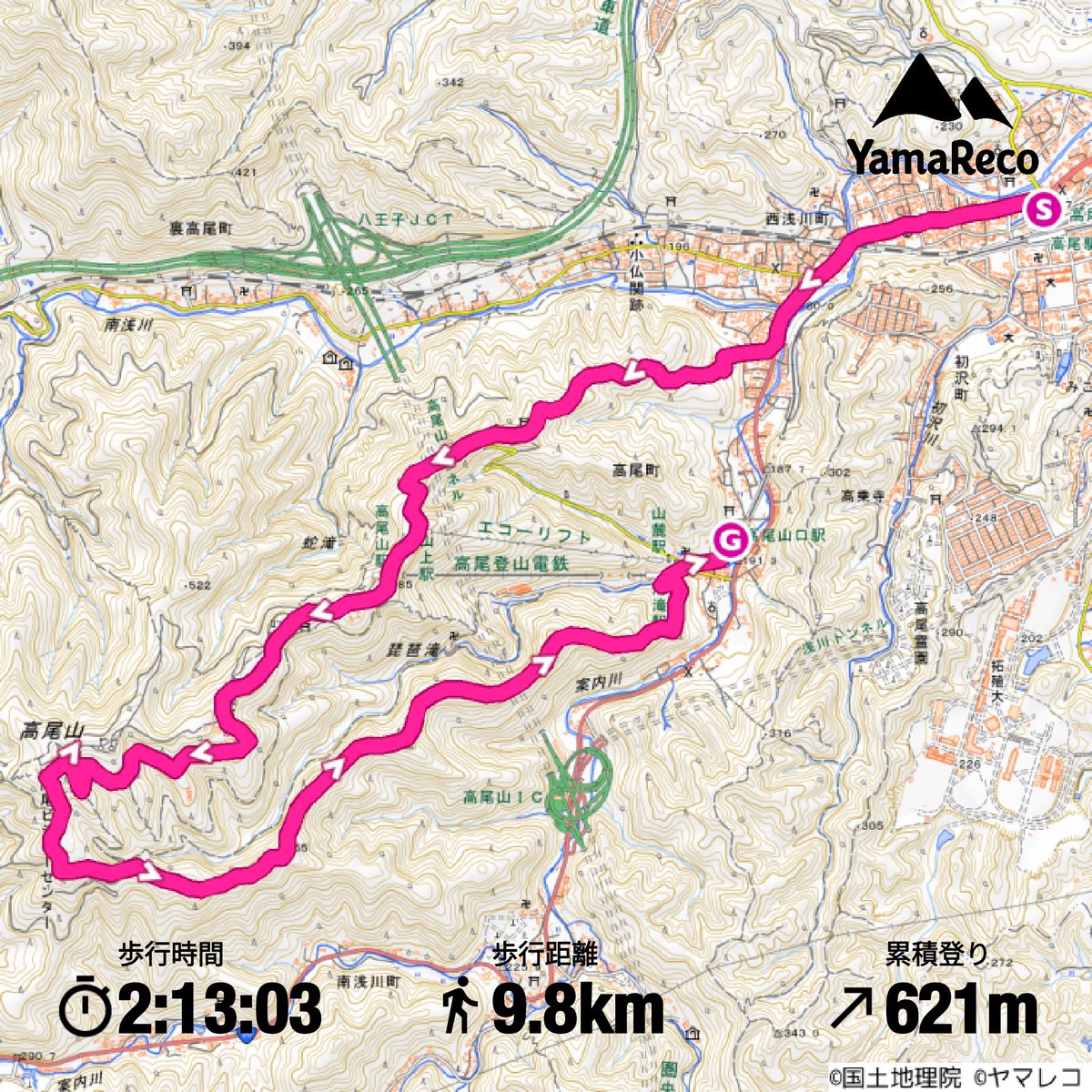 すろうにん😶‍🌫️ tweet media