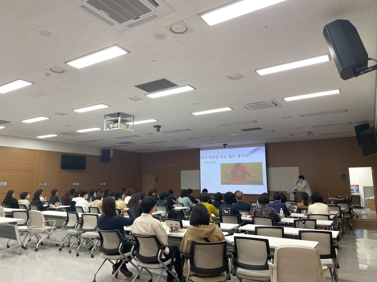 scmcpr's tweet photo. 성남시의료원, 생활지원사 대상 3차 보건인력교육 실시
https://t.co/jLiMFoN0Q5 https://t.co/aPSCd4UTE3