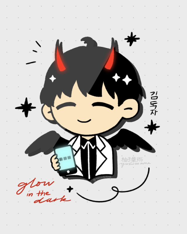Yuzu ︎︎✦︎ Doujima C22 tweet media