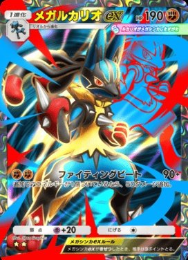 pokebuybuy1's tweet photo. 【第3回プレゼント企画（#ポケプレ企画）】

サブ垢開設記念で波動ビート★2を1名様にプレゼント！
当選した方は★2の中から選べます🥳

条件：このアカウントとサブ垢（@pokebuybuy2）のフォロー＆RP
期限：4月30日20時

新弾格安販売中ですのでご利用ください🙇
#ポケポケ #ポケポケトレード https://t.co/sotUNtyyrd