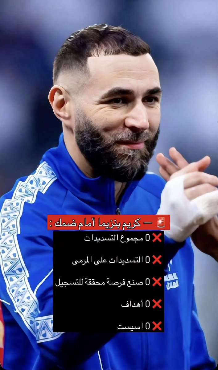 عبدالله tweet media