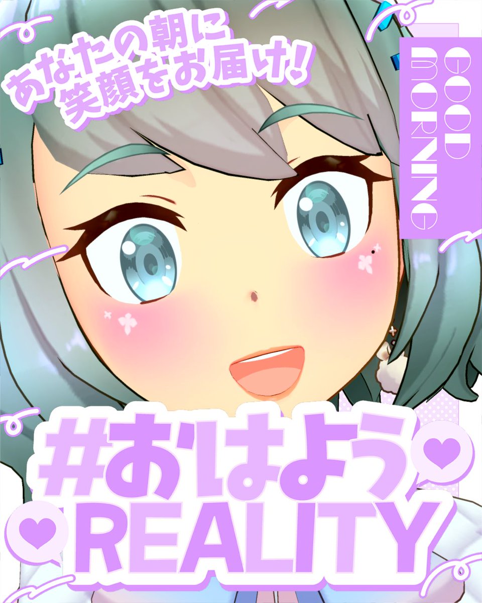 みさき tweet media