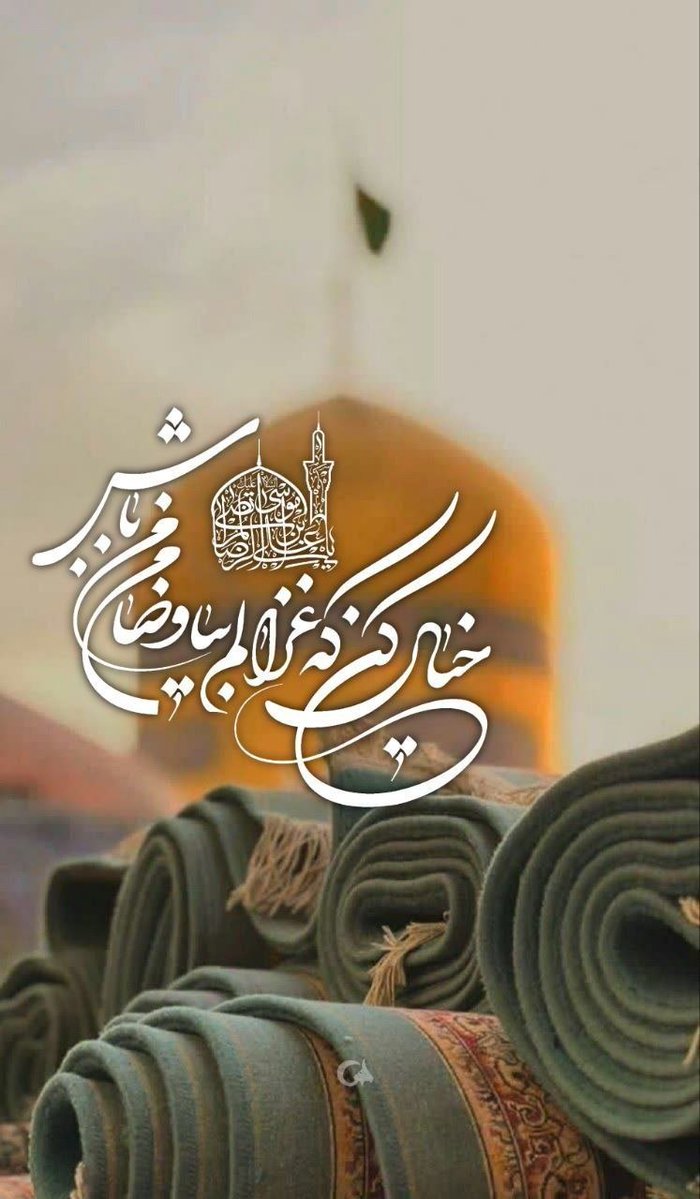 لیلی tweet media