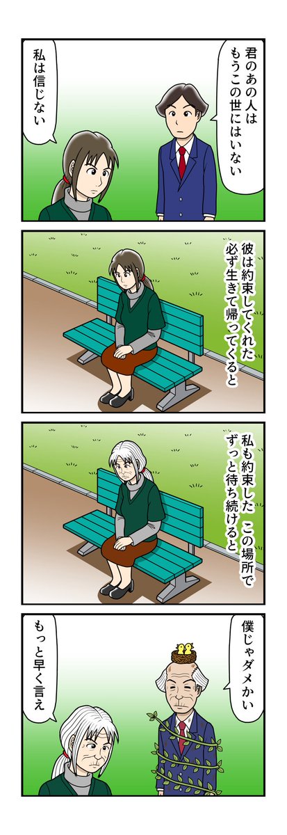 上福 忍 tweet media