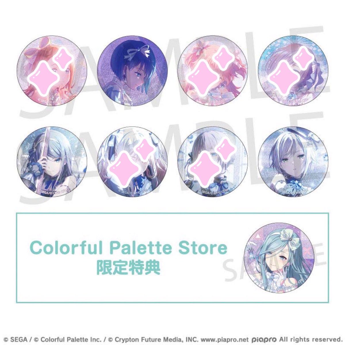 宇流 ✦初回様プロカ必読 tweet media