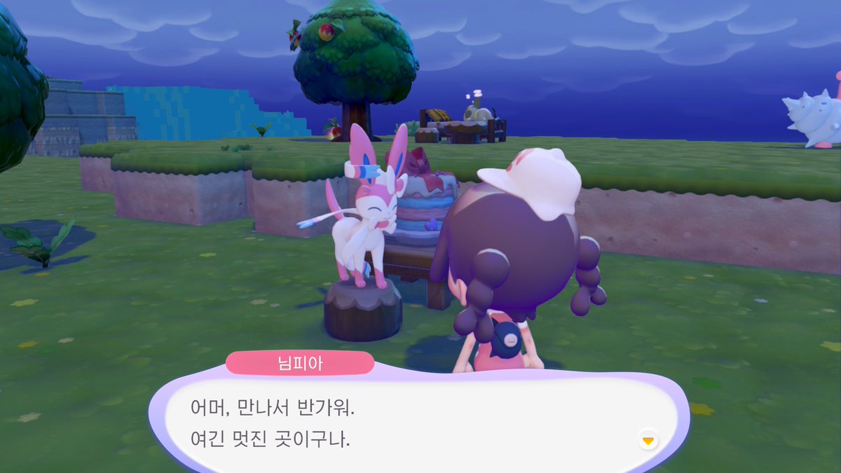 아로 tweet media