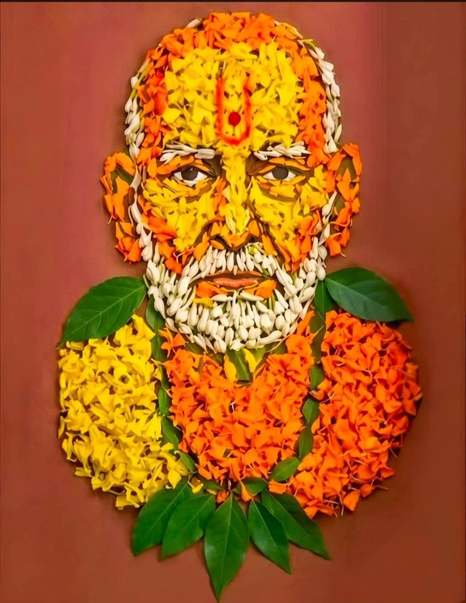 “सुंदर तें रूप मूर्ति मनोहर 

निर्गुण साचार स्वामी माझा

विशाळ हो भाळीं केशराची उटी 

कस्तुरी ललाटी शोभतसे 

मूर्ति मनोहर मूर्ति मनोहर 

निर्गुण साचार कलियुगीं 

कृपानेत्र पाहतां तेज:पुंज खरे 

रवितेज बरें विराजीत 

सरळ नासीक तेजासि आगळें 

प्रेमें पवन खेळे जयामाजीं 

कोटी ते मदन