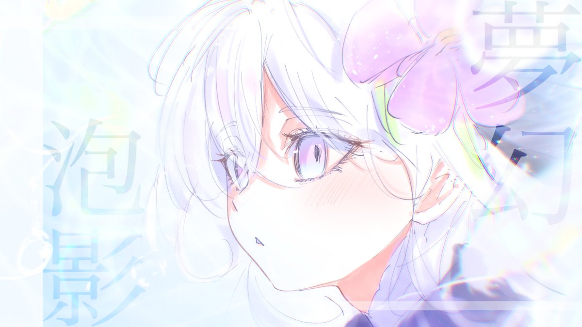 みにまねこ🎨 tweet media