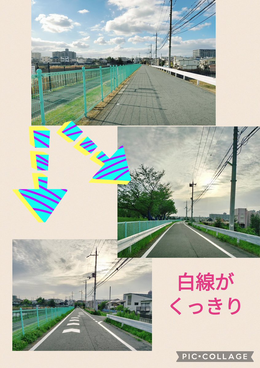 Nw5kLb3w4DeoWVJ's tweet image. 連続投稿すみません
以前、視力の悪い方から「白線を頼りに駅まで歩いているので、白線が消えていると凄く怖いんです」とご要望頂いてました。早速、担当課がはっきり、くっきり、綺麗にして下さいました✌️😉
市民の声にご対応頂きありがとうございました🙇
#大阪狭山市 #公明党 #RICE #中道いいじゃん