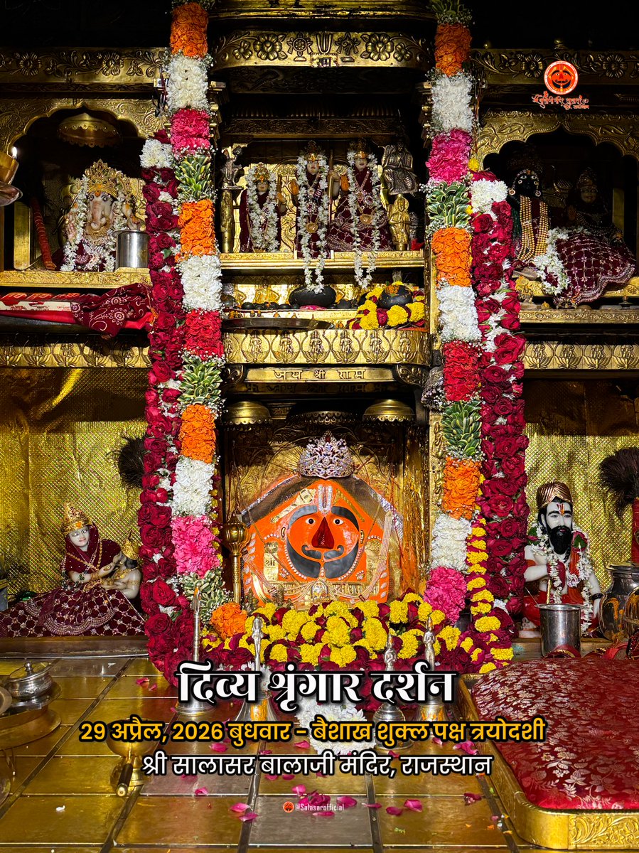 Shree Salasar Balaji Mandir tweet media