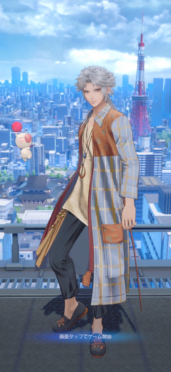 緑川光 tweet media