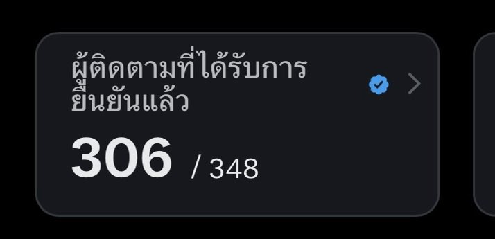 กูขี้บ่น tweet media