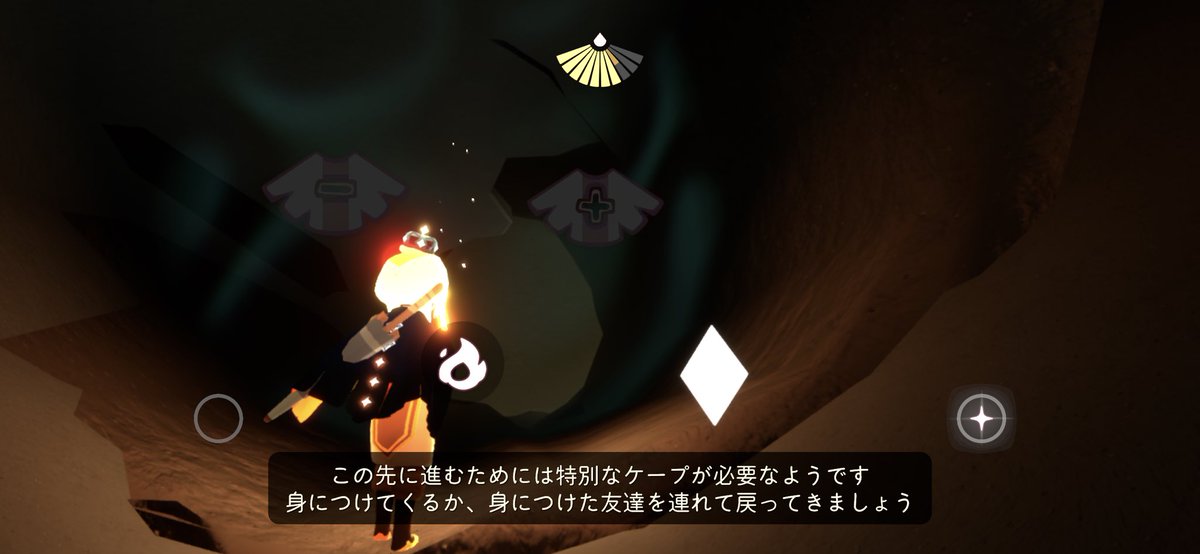 じょうぎ座 tweet media