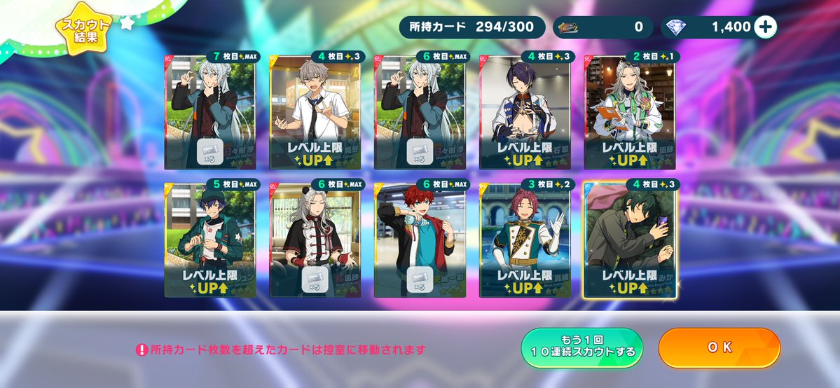 陽@金平糖🅿️ tweet media