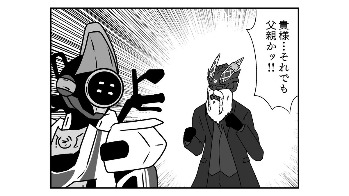 （株） tweet media