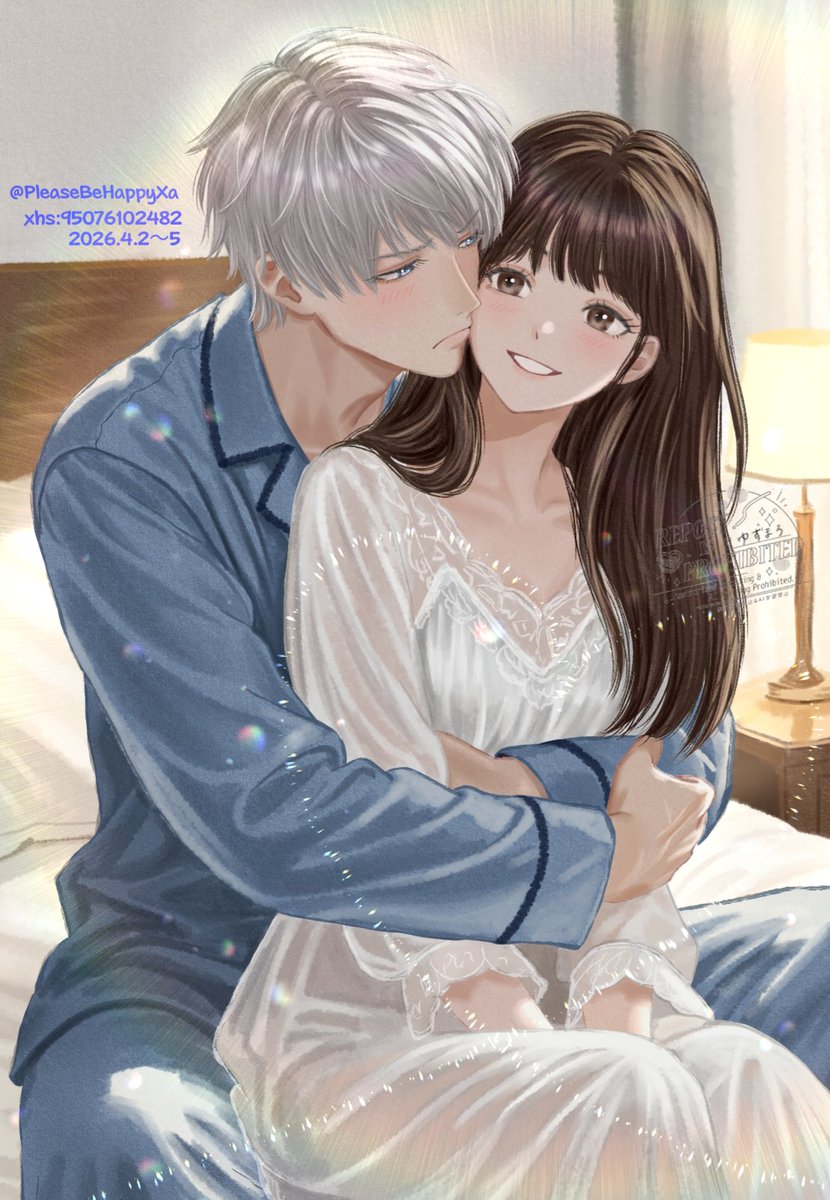 ゆずまろ🌠 tweet media