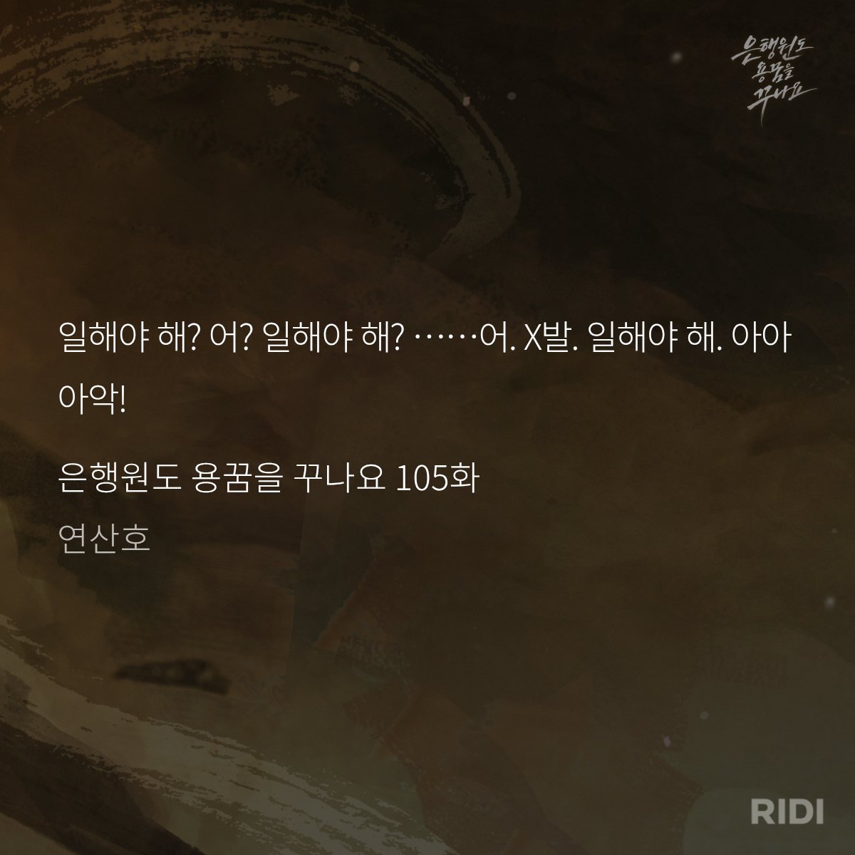 신디드 tweet media