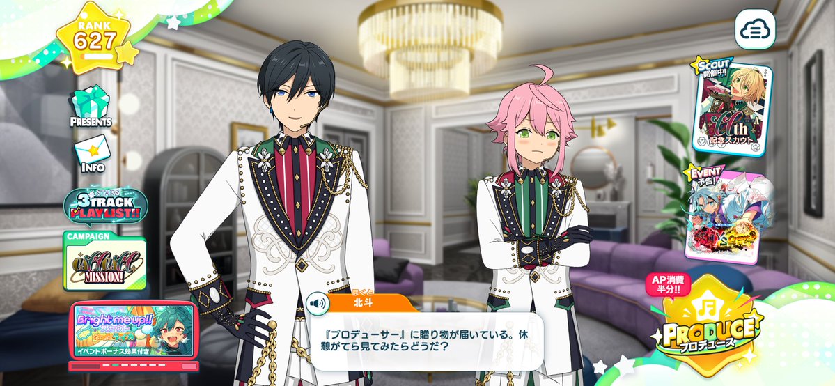 陽@金平糖🅿️ tweet media