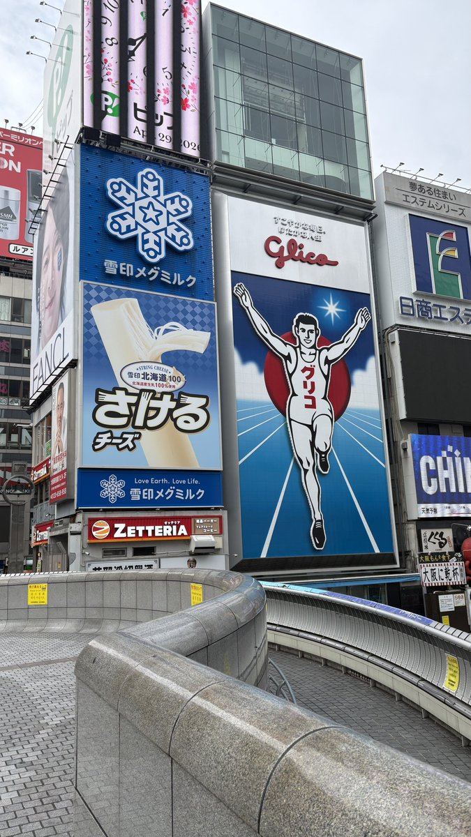 ﾚﾄﾛﾌﾟﾙﾅﾝﾊﾞｰ🔑 4/29 BBエンプティ tweet media