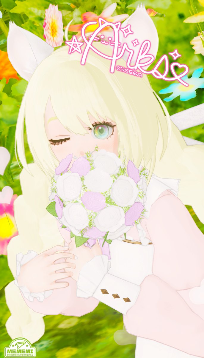 おはめみ💚1⃣8⃣7⃣0⃣日目 ✨💐🐱 コストが余ってたのでにゃんこ化