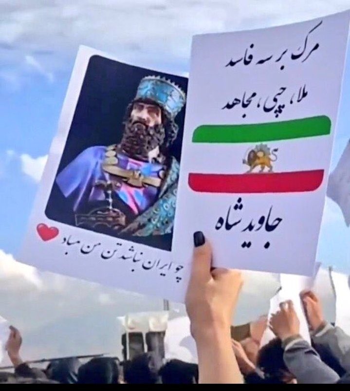 Persian Warrior tweet media