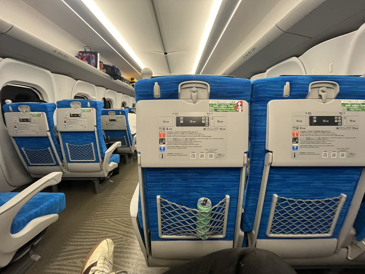 ホルモン師匠 tweet media