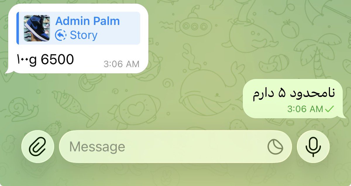 آبان tweet media