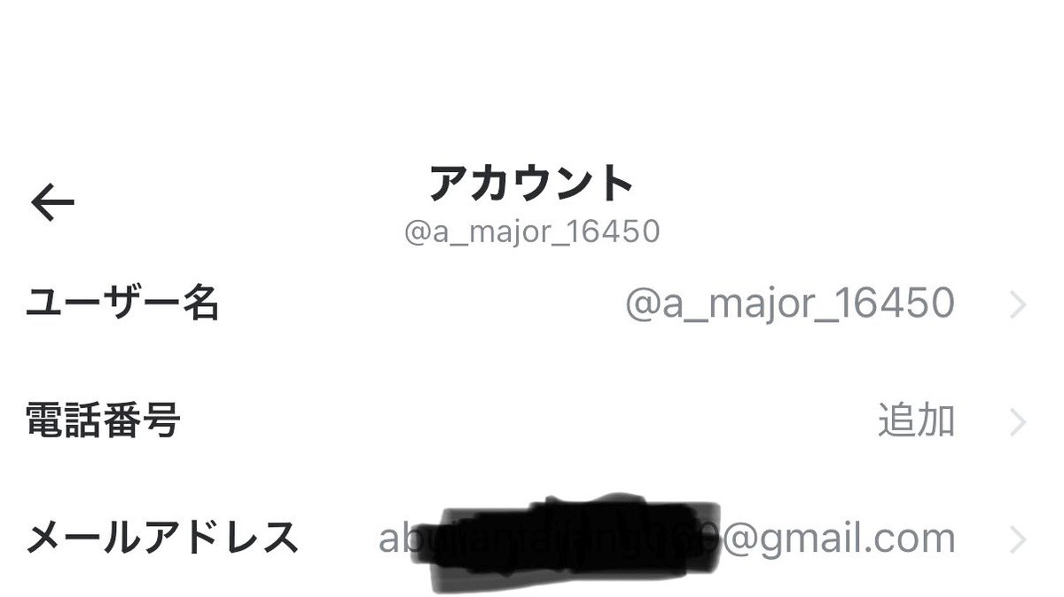 イ長調 tweet media