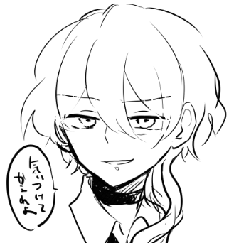 眠気にあらがえず日付変わる前にねてしまった そしてド修羅場なのでなにもない ごめん これは宴後に描きたくなったけど力尽きたちゅ～や・・・・・・ 