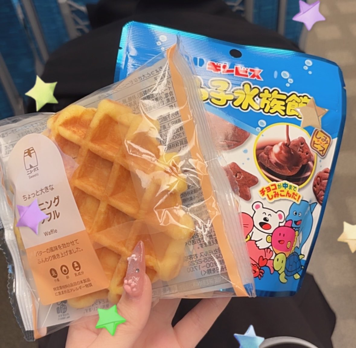 n0922_tw's tweet photo. たべます！！ありがとう😭🫶🏻💖
@imny_95 https://t.co/7uYAB3UZRe
