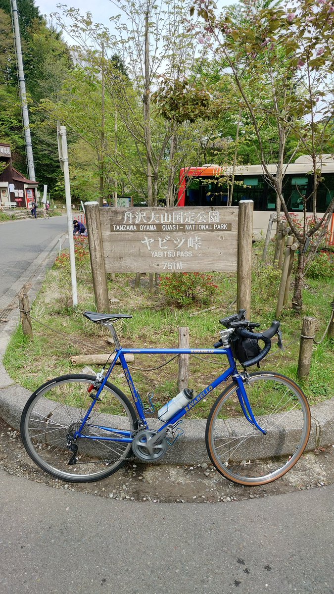 遼 tweet media