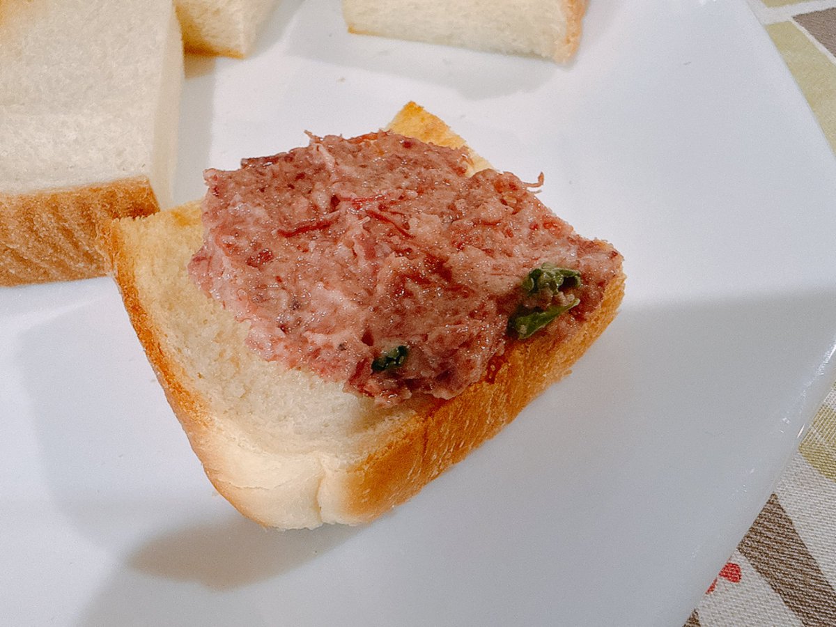 らいえる（活動垢） tweet media