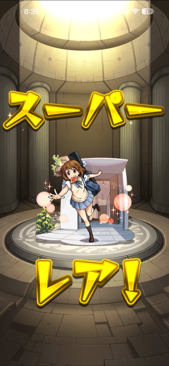 ちむてん tweet media