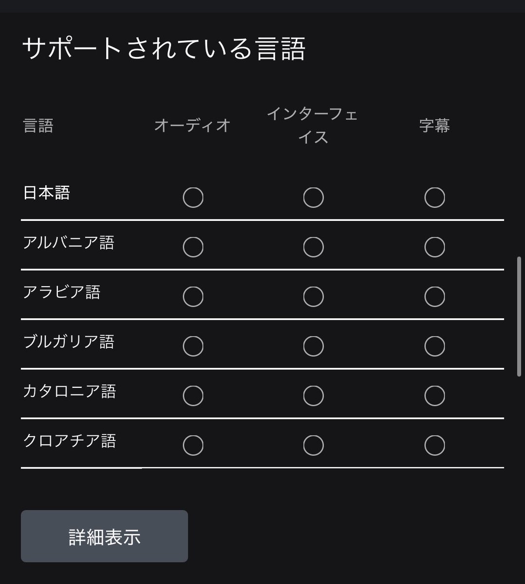 ハコイチバ Xboxファンサイト&YouTube tweet media
