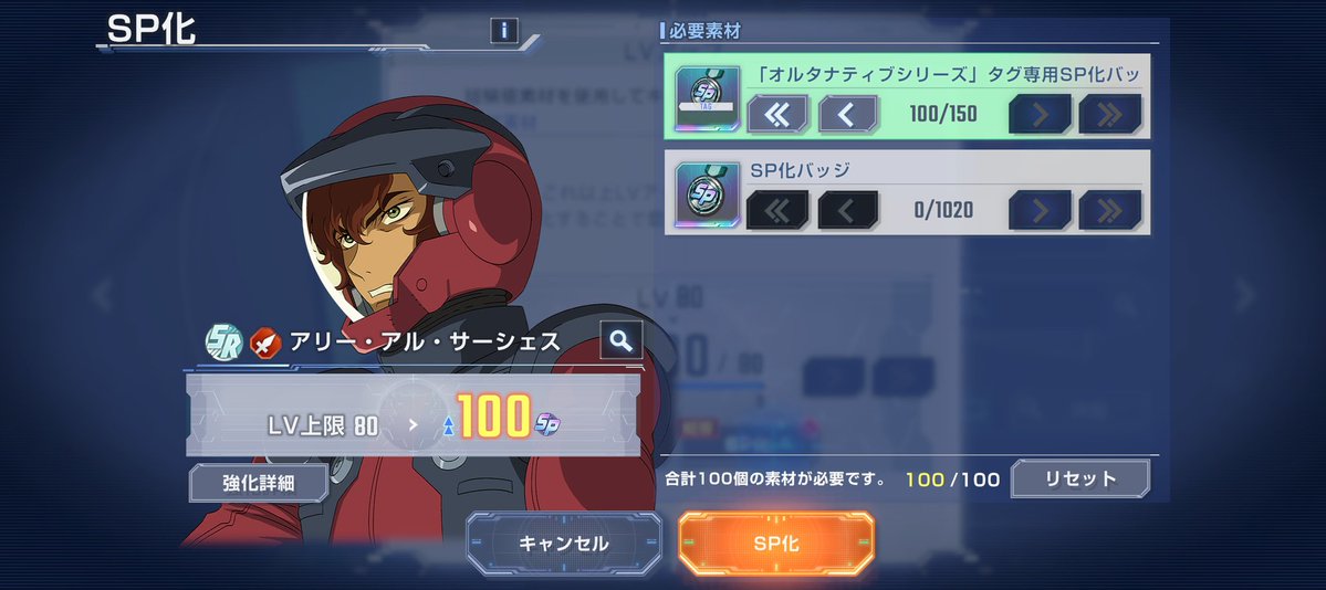 オサケスキー tweet media