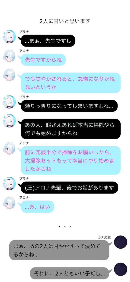 靜枝(よしの) tweet media