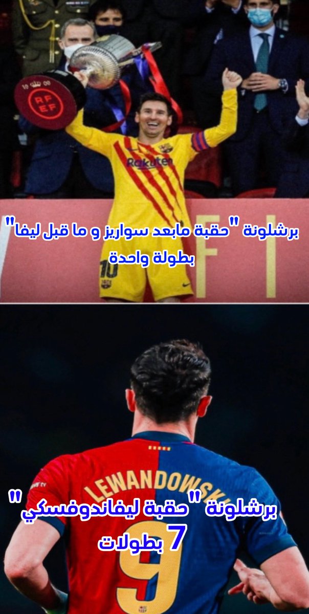 سعد tweet media